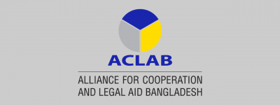ACLAB Logo