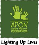 APON Foundation Logo