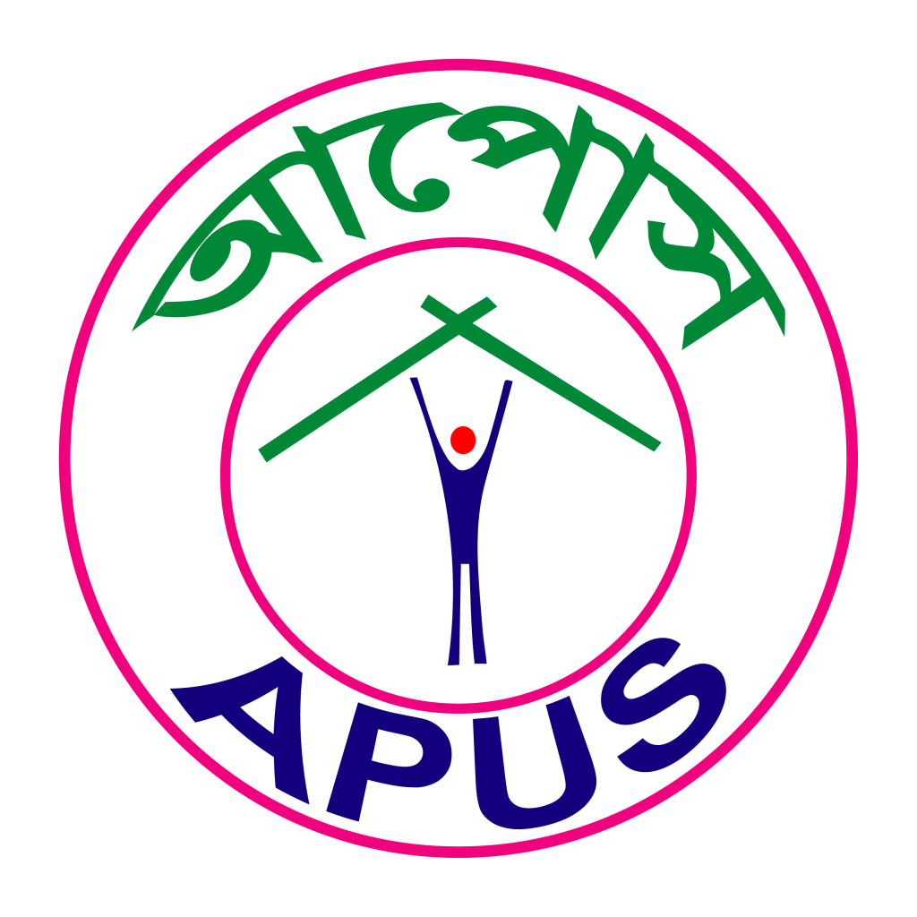 APUS Logo