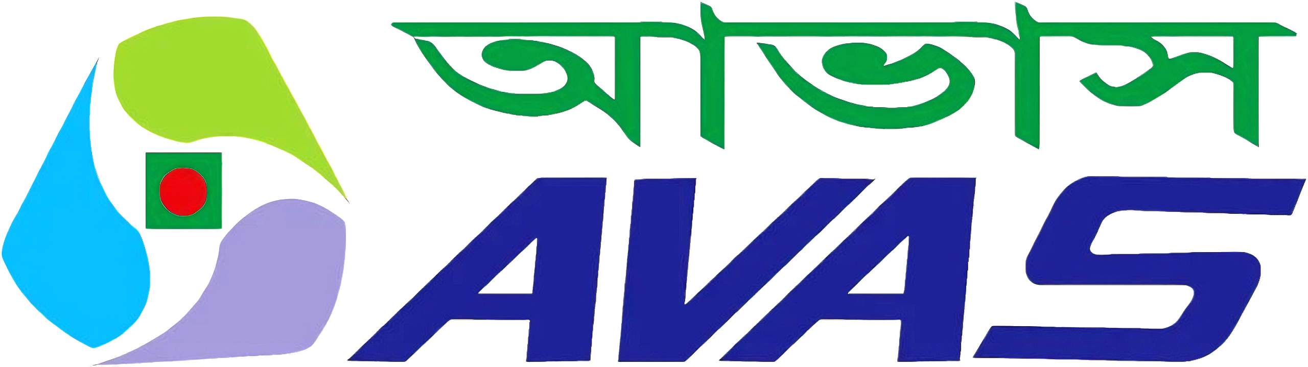 AVAS LOGO