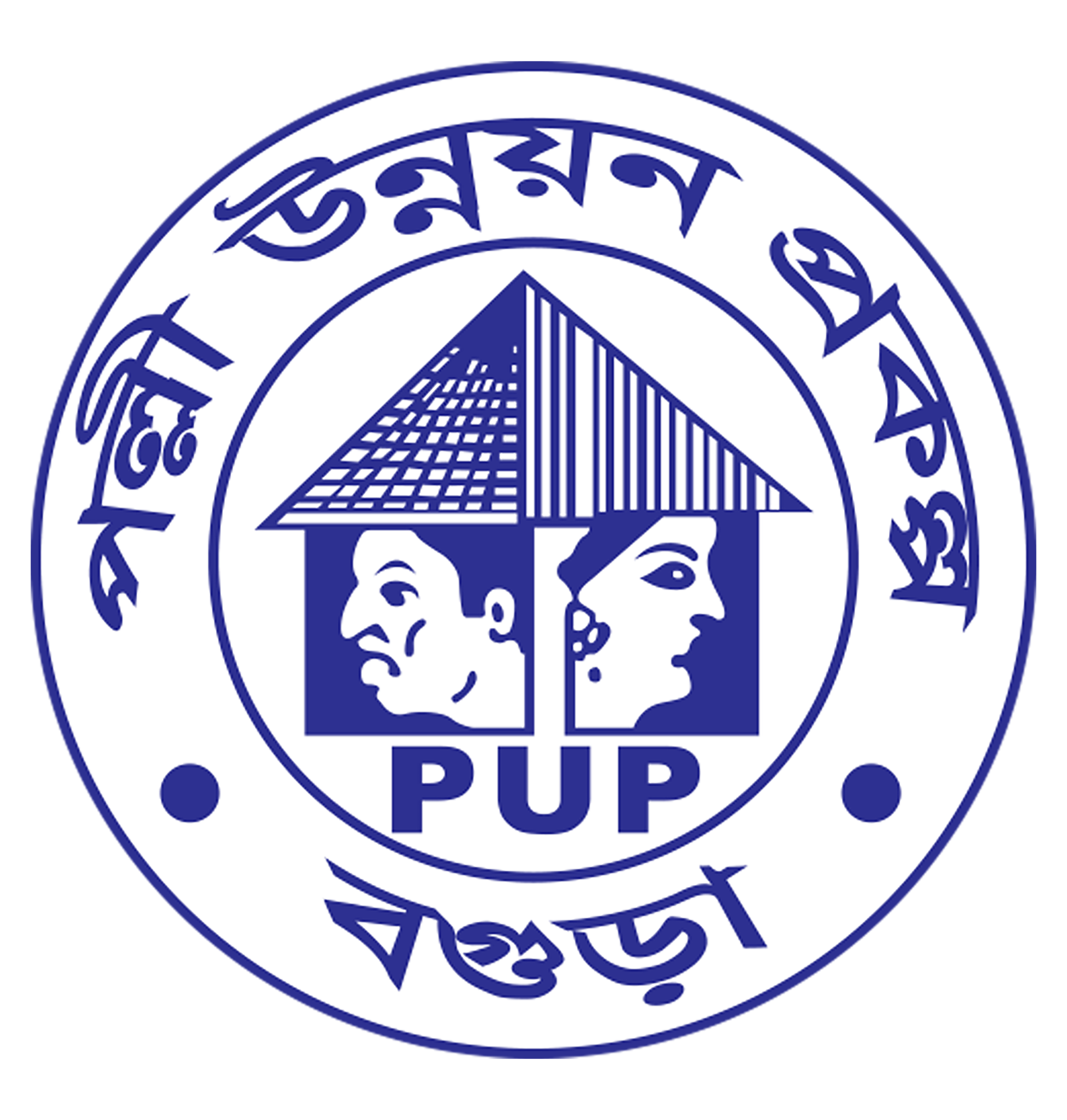 PUP_PNG Logo