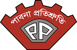 Pabna_Protishsruti
