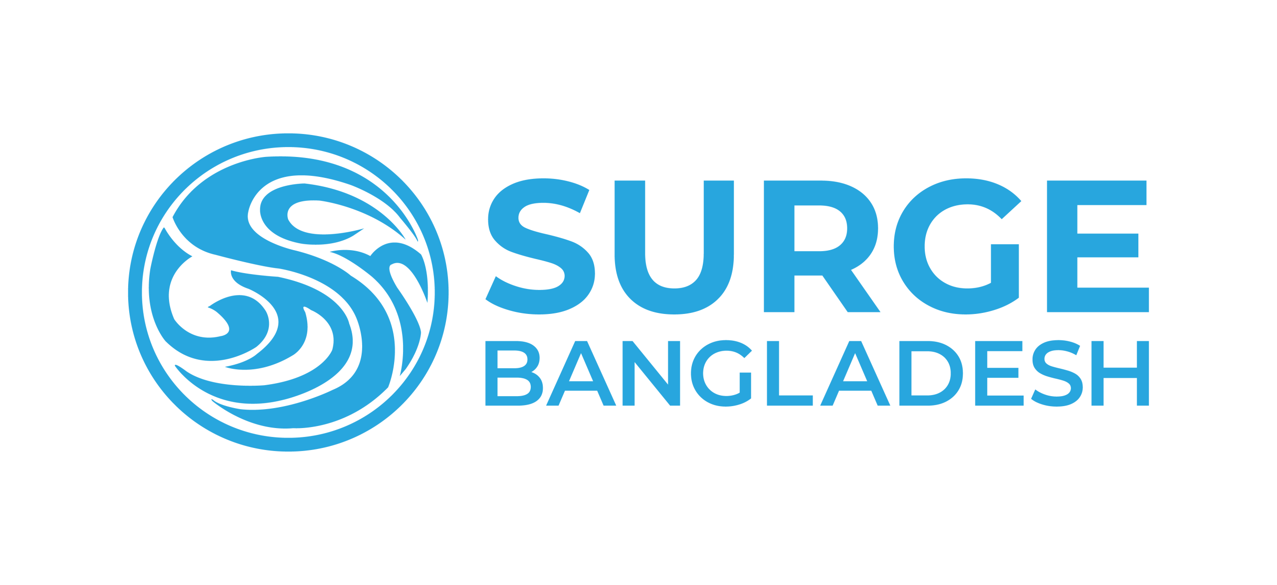 SURGE - Colored verstion
