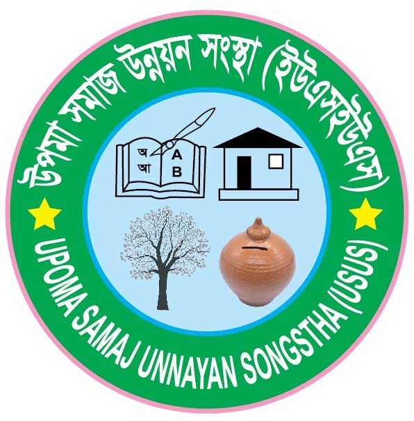 USUS