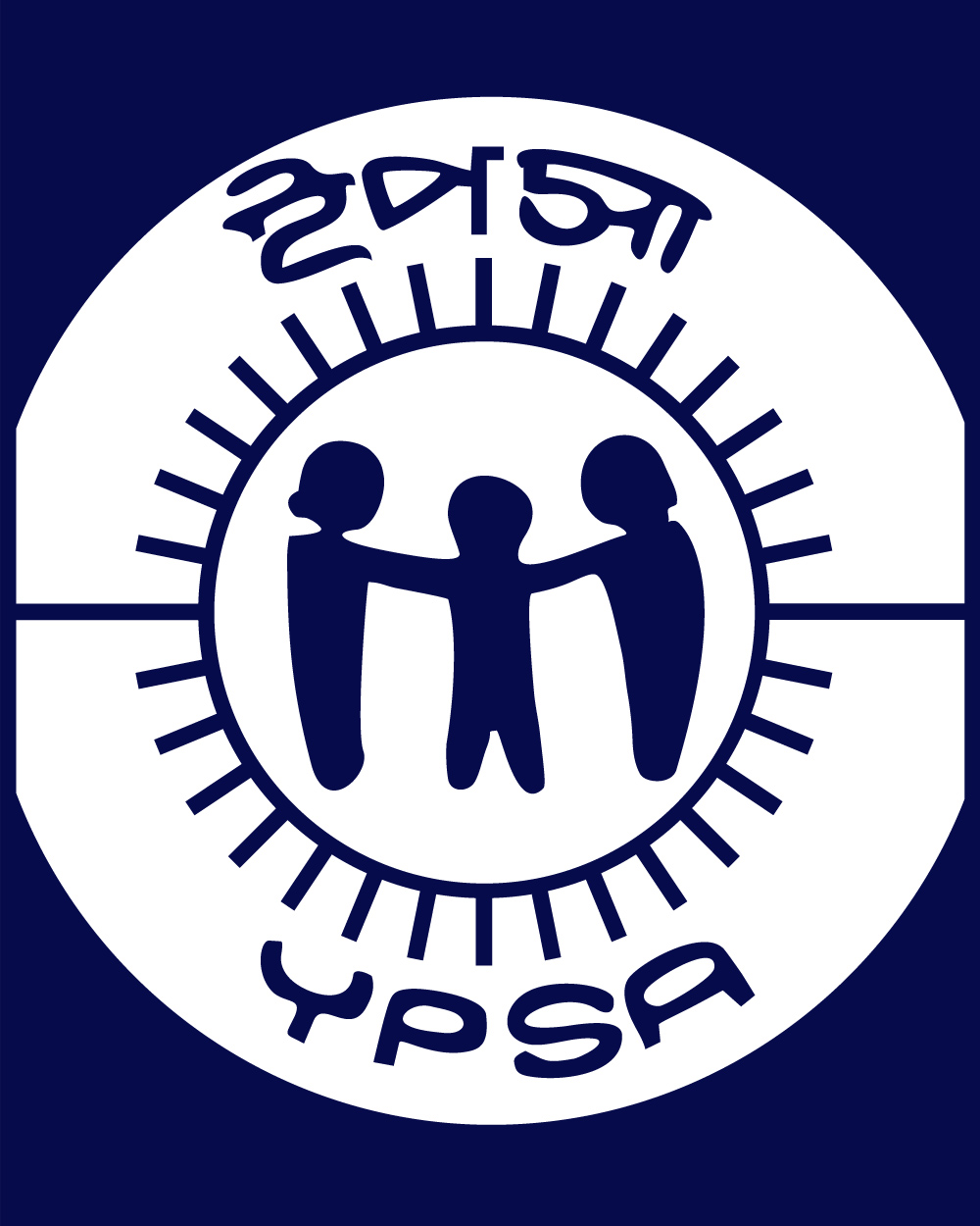 YPSA-logo-2019